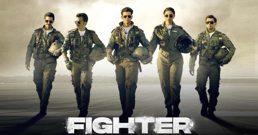 Fighter Box Office Collection: 